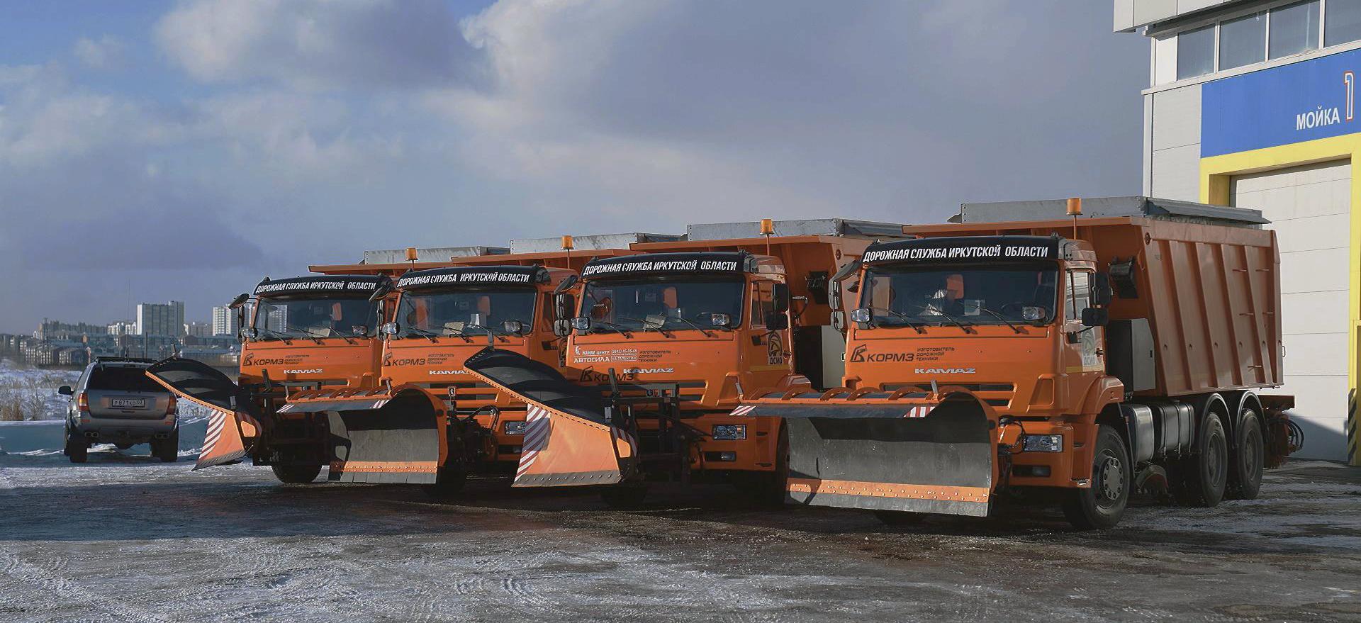 Автоматизация тендерных заказов в Дорожной службе Иркутской области с помощью Битрикс24