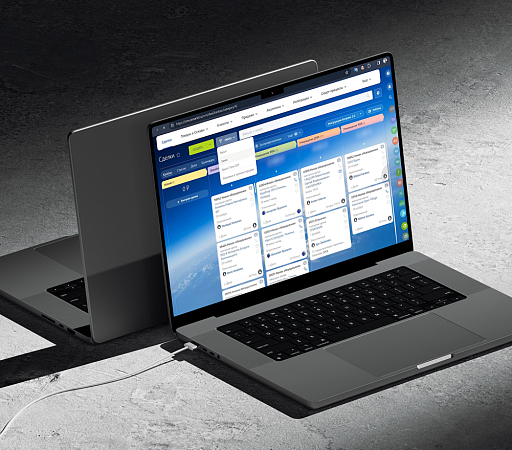 Перенос Керамик Солюшнс Рус (Cersanit) c зарубежной СRM на Битрикс24